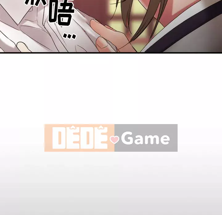 Mong muốn chuỗi thức ăn Chương 40