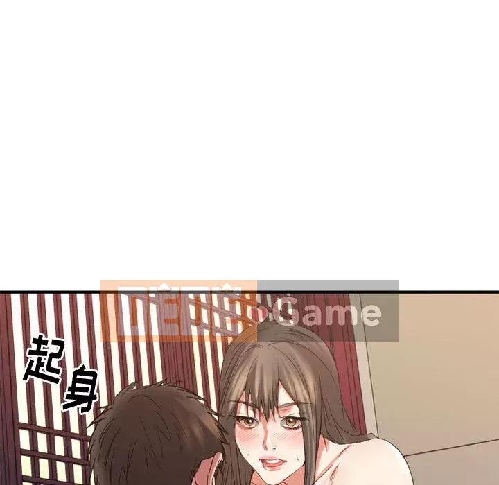 Mong muốn chuỗi thức ăn Chương 40