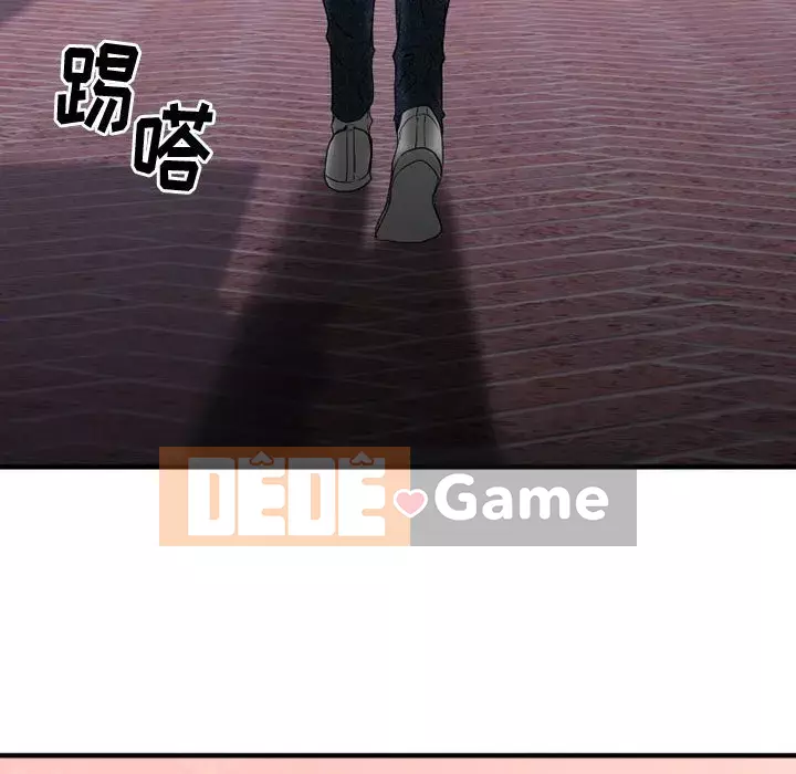 Mong muốn chuỗi thức ăn Chương 40