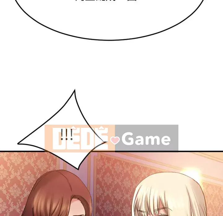 Mong muốn chuỗi thức ăn Chương 34-35