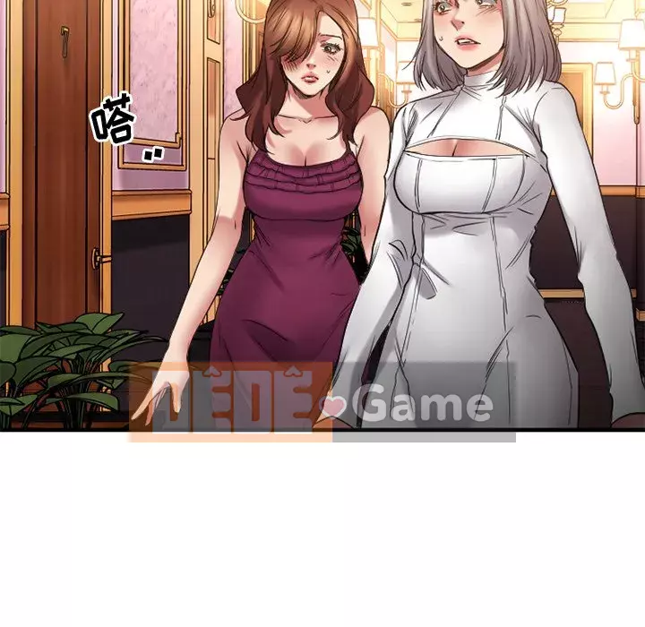 Mong muốn chuỗi thức ăn Chương 34-35