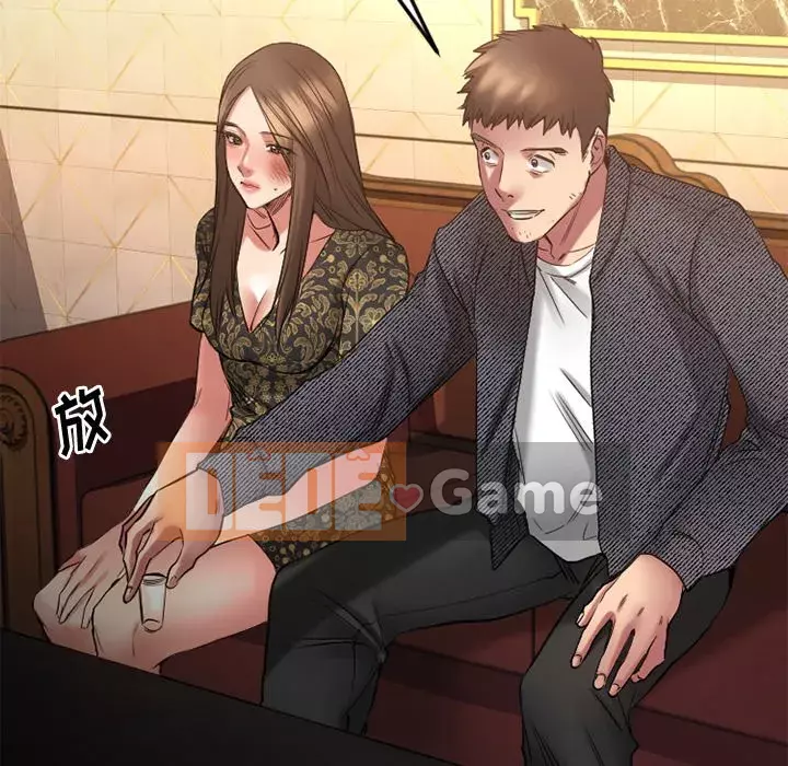 Mong muốn chuỗi thức ăn Chương 34-35