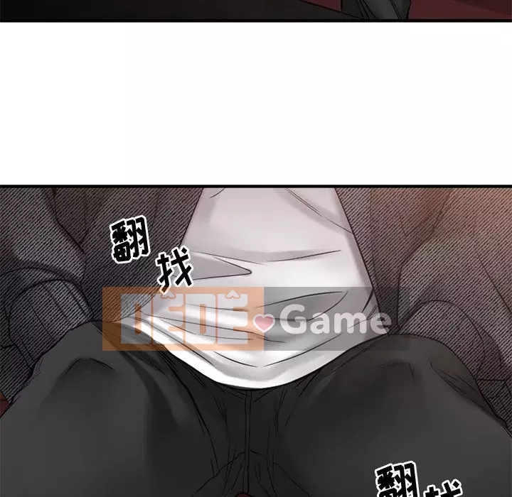 Mong muốn chuỗi thức ăn Chương 34-35