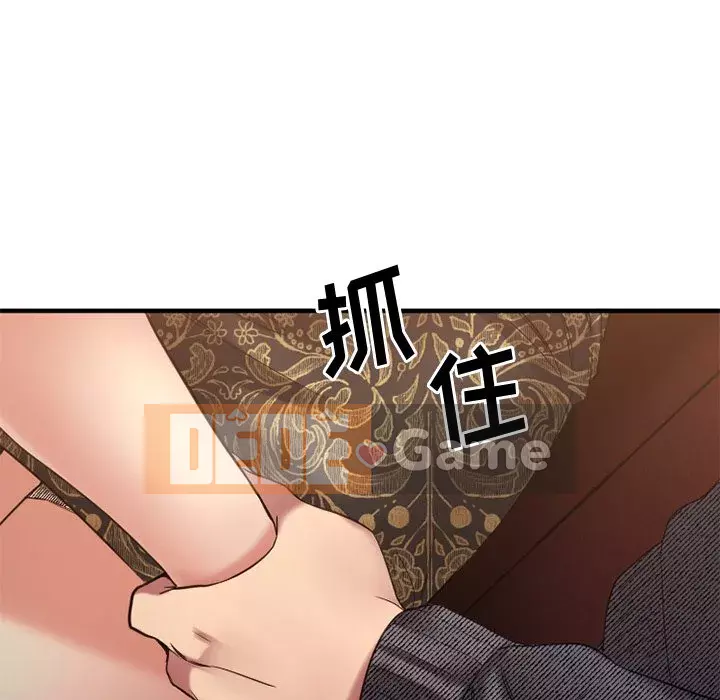 Mong muốn chuỗi thức ăn Chương 34-35