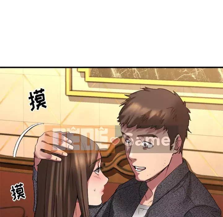 Mong muốn chuỗi thức ăn Chương 34-35