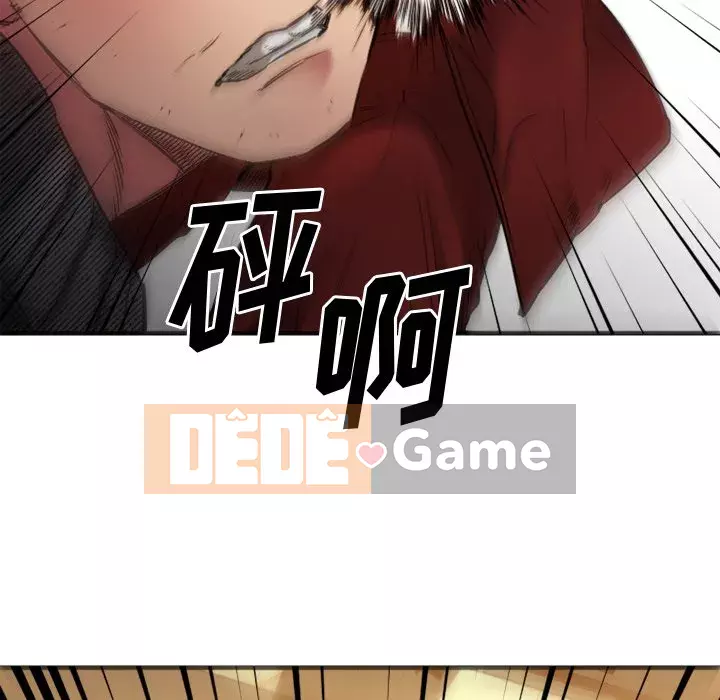 Mong muốn chuỗi thức ăn Chương 34-35