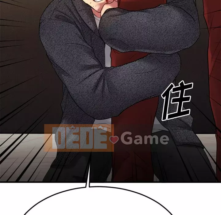 Mong muốn chuỗi thức ăn Chương 34-35