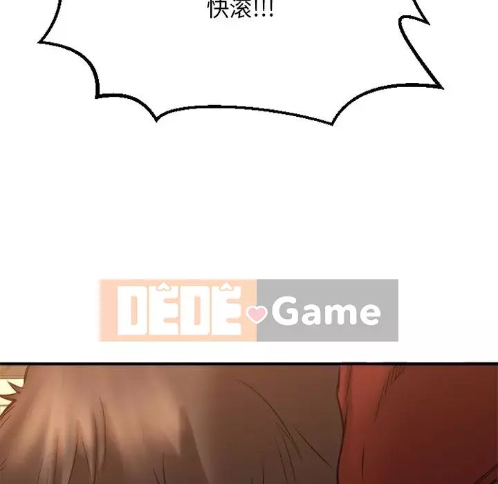 Mong muốn chuỗi thức ăn Chương 34-35