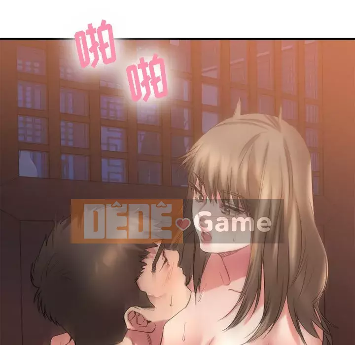 Mong muốn chuỗi thức ăn Chương 34-35