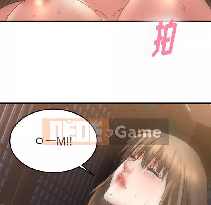 Mong muốn chuỗi thức ăn Chương 34-35