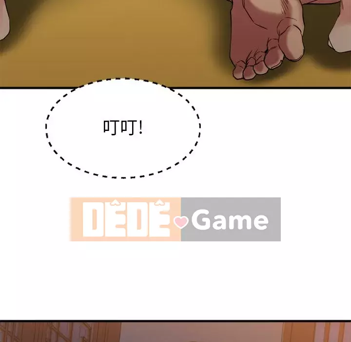 Mong muốn chuỗi thức ăn Chương 34-35