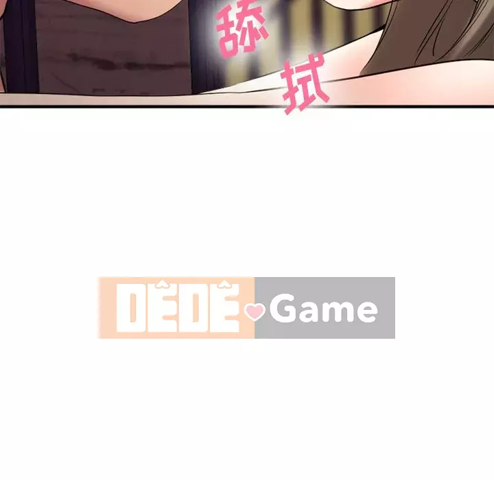 Mong muốn chuỗi thức ăn Chương 34-35