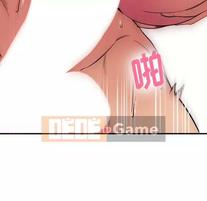 Mong muốn chuỗi thức ăn Chương 34-35