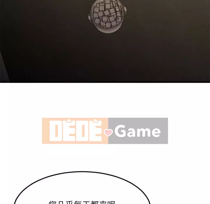 Mong muốn chuỗi thức ăn Chương 34-35