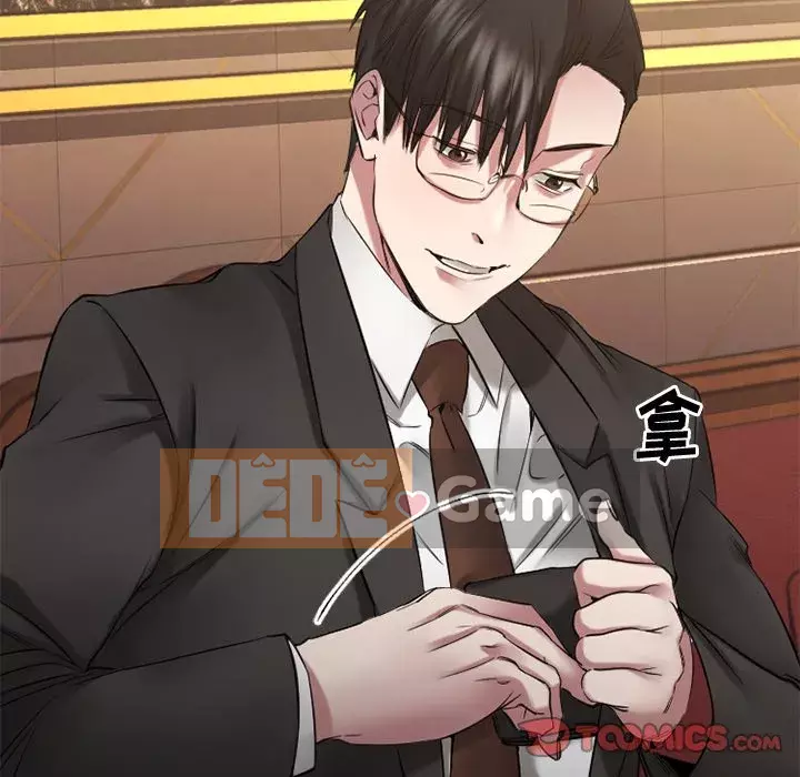 Mong muốn chuỗi thức ăn Chương 34-35