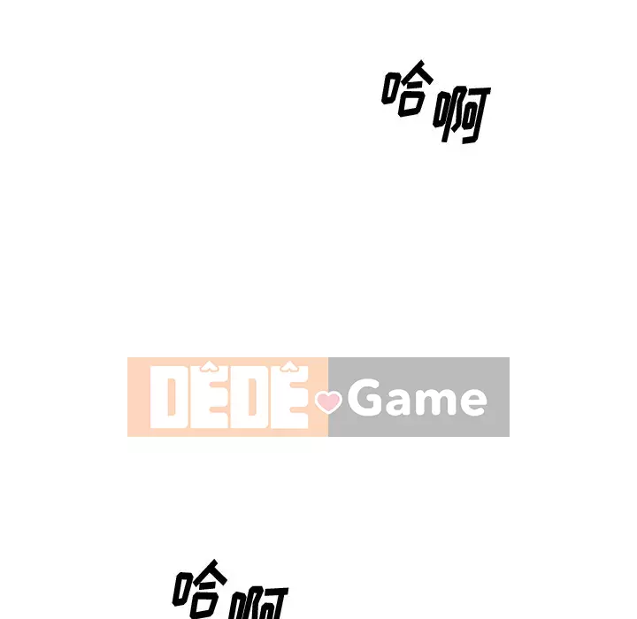 Mong muốn chuỗi thức ăn Chương 34-35