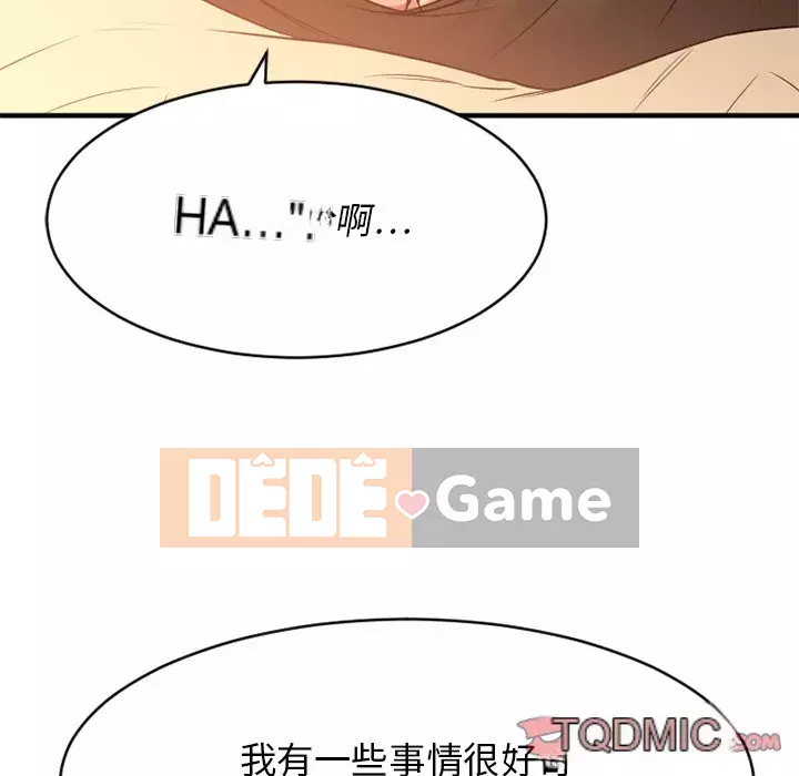 Mong muốn chuỗi thức ăn Chương 34-35