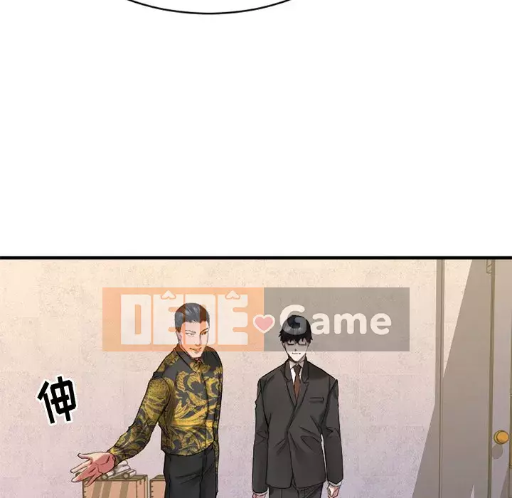 Mong muốn chuỗi thức ăn Chương 34-35