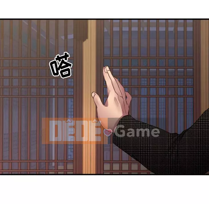 Mong muốn chuỗi thức ăn Chương 34-35