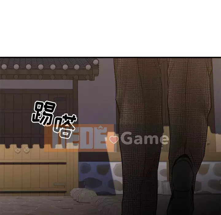 Mong muốn chuỗi thức ăn Chương 34-35