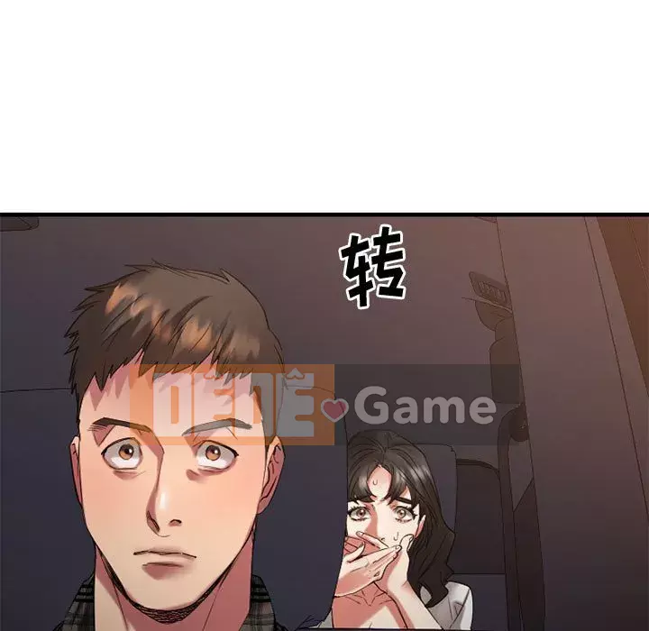 Mong muốn chuỗi thức ăn Chương 32-33