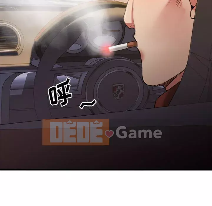 Mong muốn chuỗi thức ăn Chương 32-33