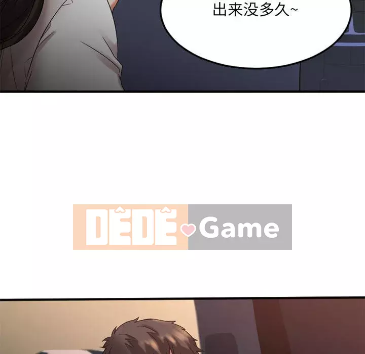 Mong muốn chuỗi thức ăn Chương 32-33