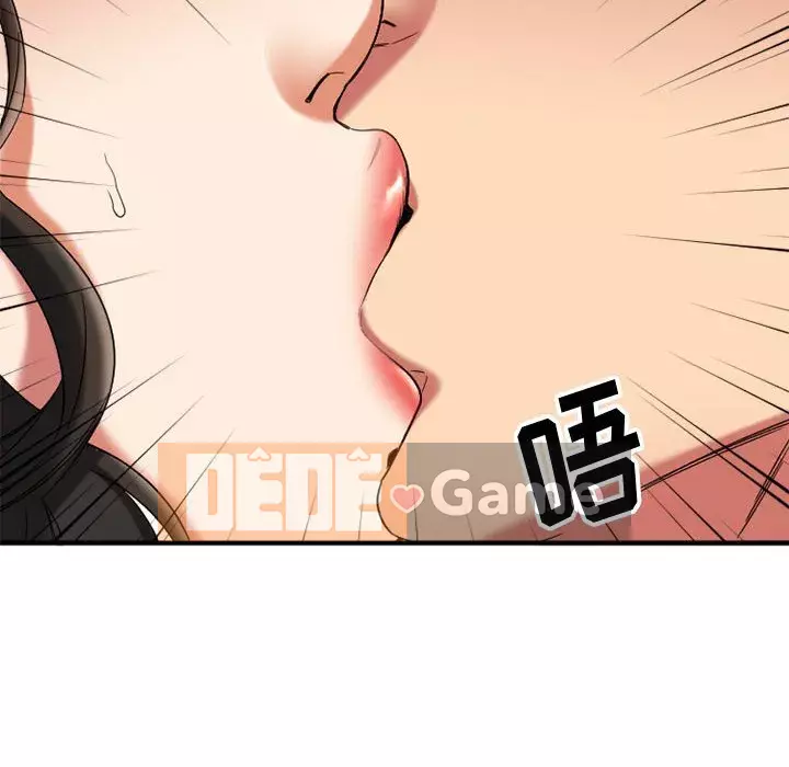 Mong muốn chuỗi thức ăn Chương 32-33