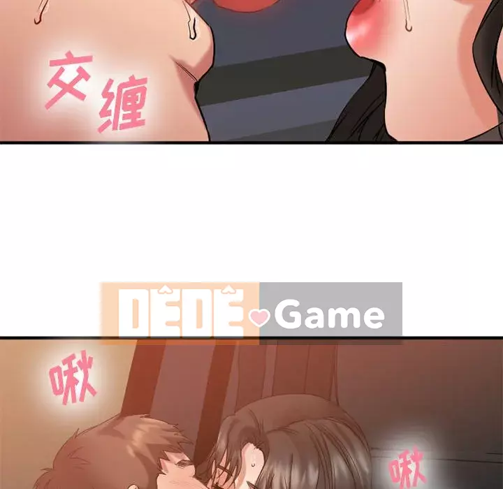 Mong muốn chuỗi thức ăn Chương 32-33