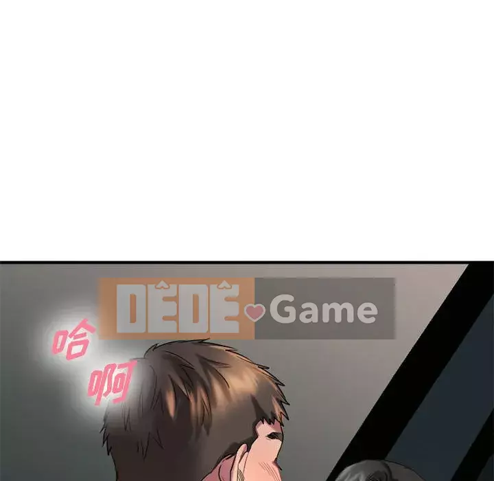 Mong muốn chuỗi thức ăn Chương 32-33