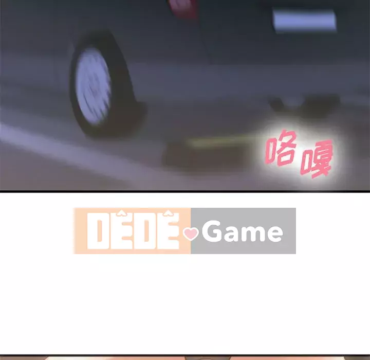 Mong muốn chuỗi thức ăn Chương 32-33