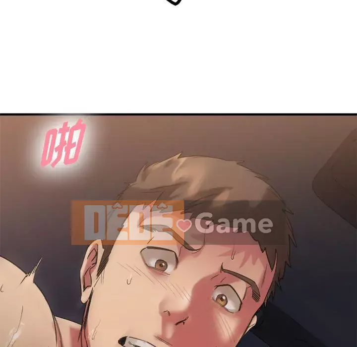 Mong muốn chuỗi thức ăn Chương 32-33