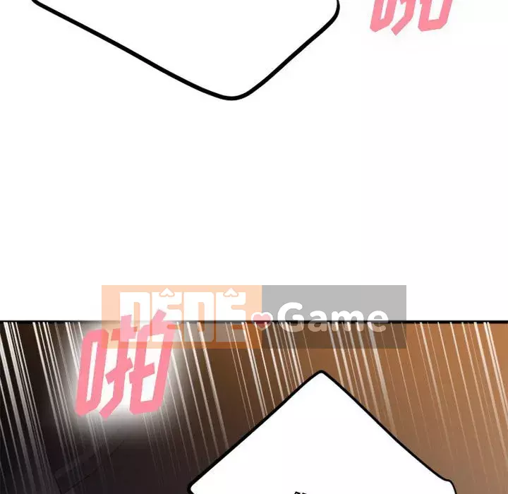 Mong muốn chuỗi thức ăn Chương 32-33