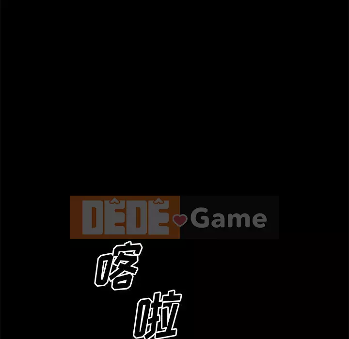 Mong muốn chuỗi thức ăn Chương 32-33