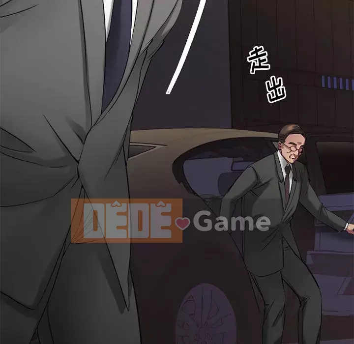 Mong muốn chuỗi thức ăn Chương 32-33