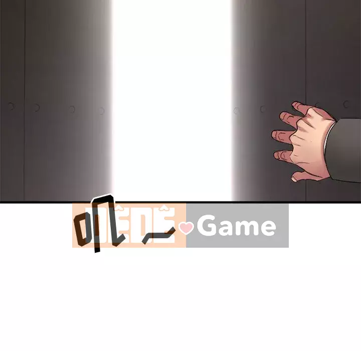 Mong muốn chuỗi thức ăn Chương 32-33