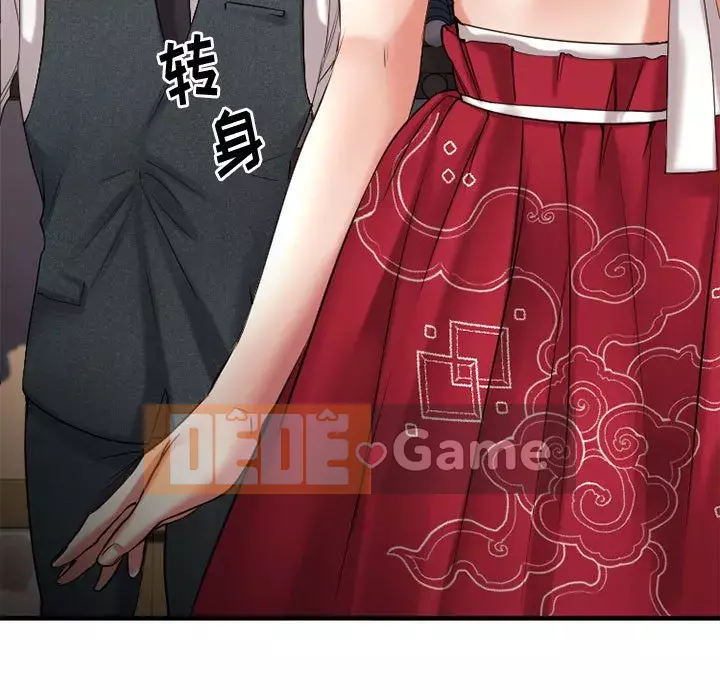 Mong muốn chuỗi thức ăn Chương 32-33