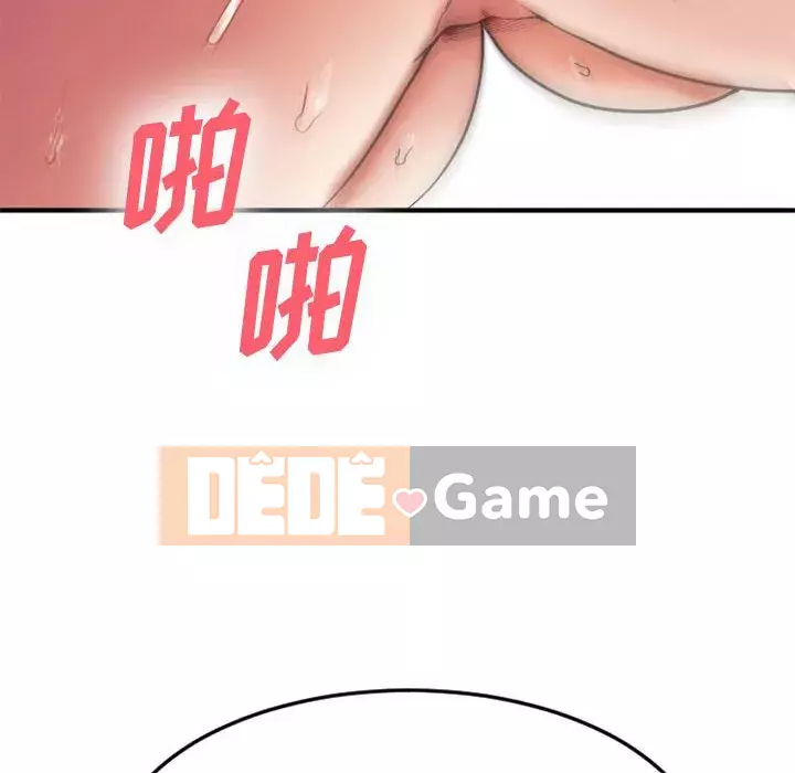 Mong muốn chuỗi thức ăn Chương 32-33