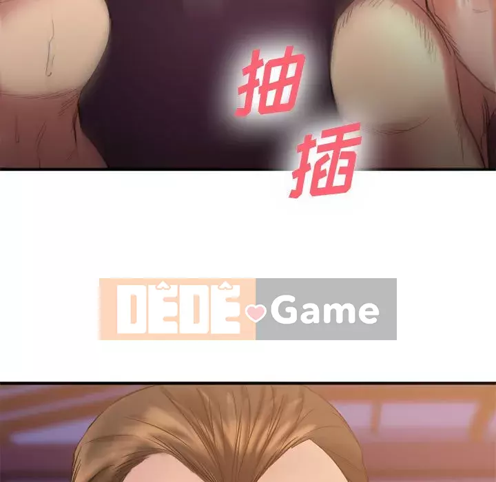 Mong muốn chuỗi thức ăn Chương 32-33