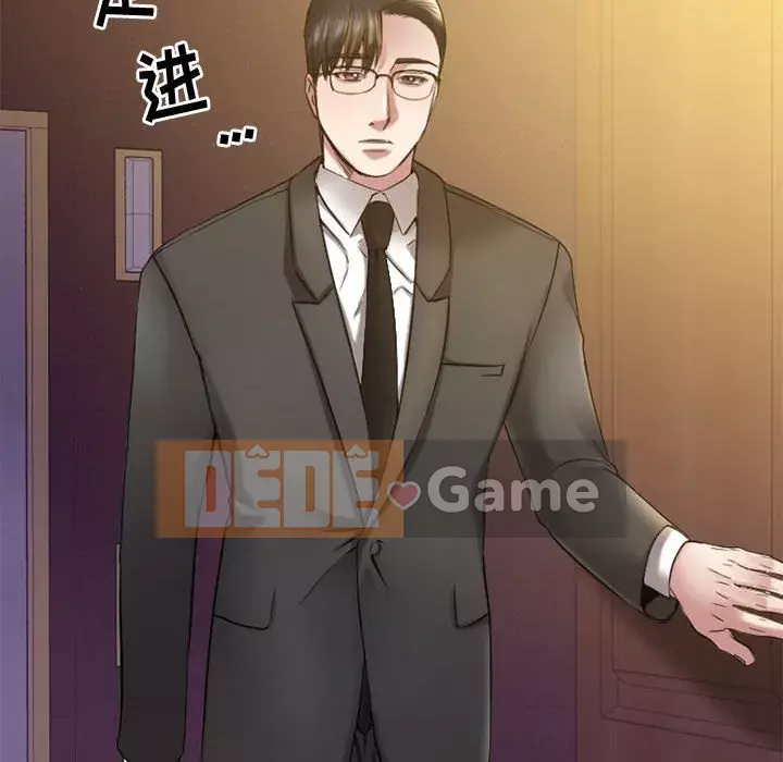 Mong muốn chuỗi thức ăn Chương 32-33