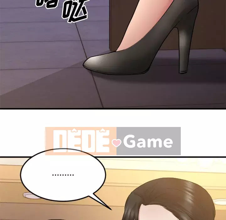 Mong muốn chuỗi thức ăn Chương 32-33