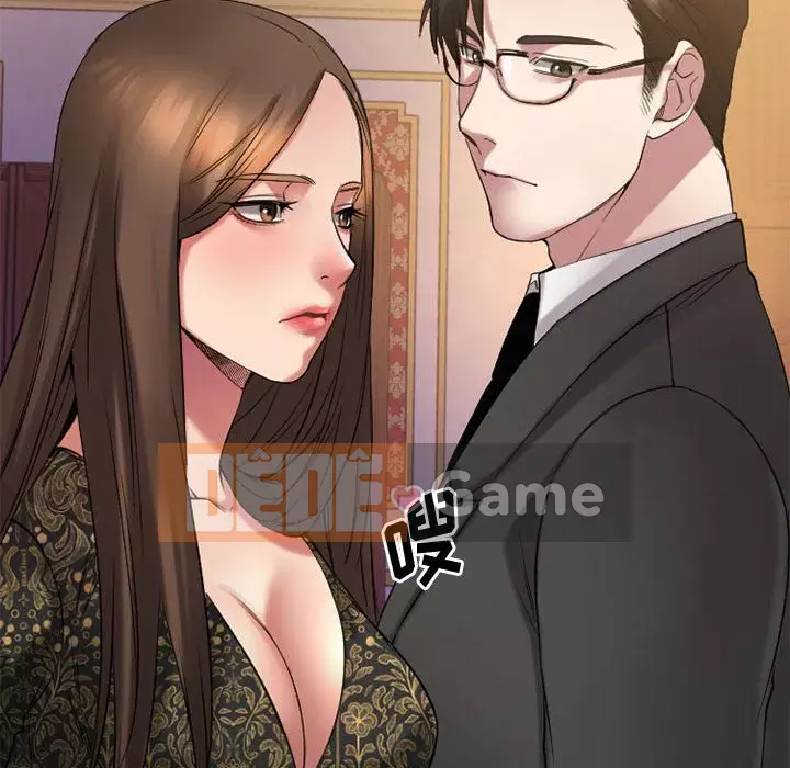 Mong muốn chuỗi thức ăn Chương 32-33