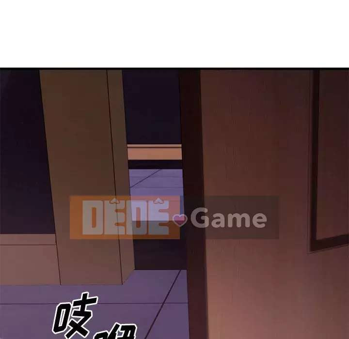 Mong muốn chuỗi thức ăn Chương 32-33