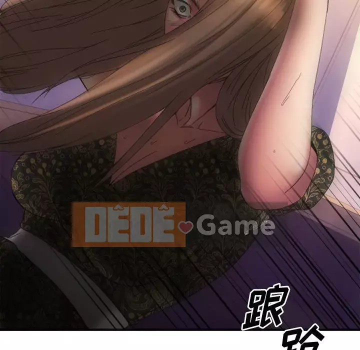 Mong muốn chuỗi thức ăn Chương 32-33