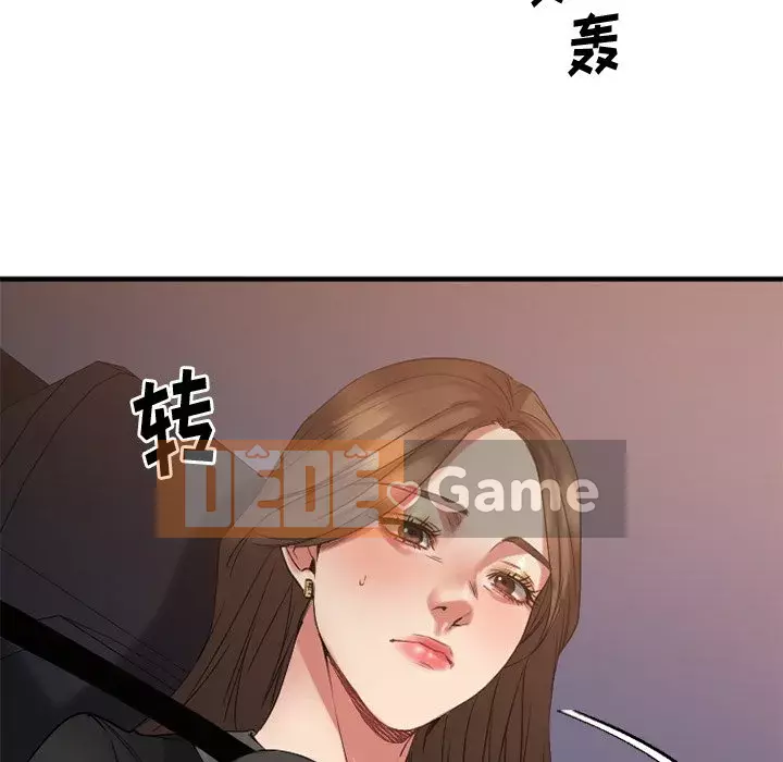 Mong muốn chuỗi thức ăn Chương 31