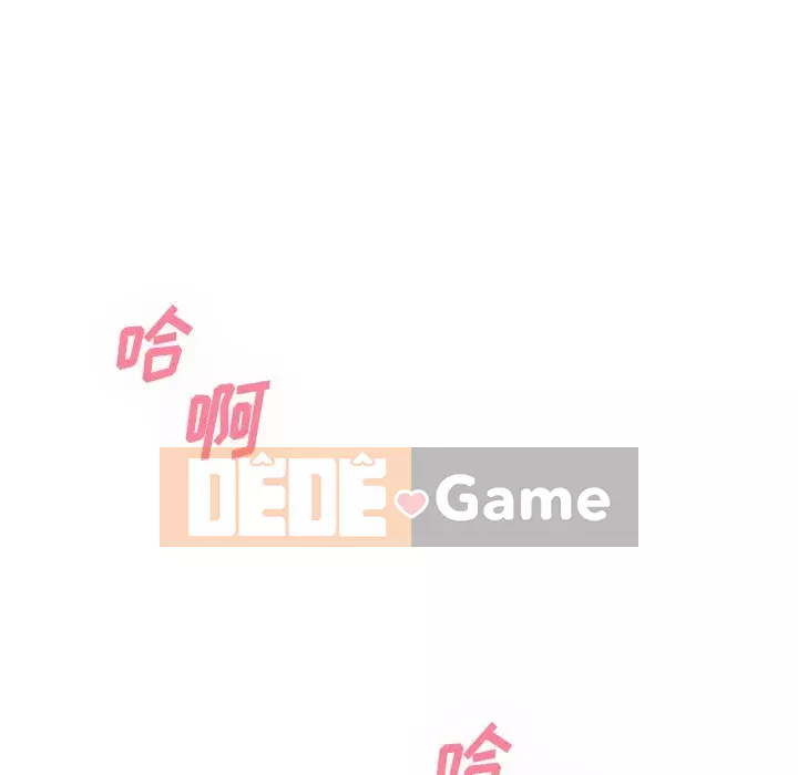 Mong muốn chuỗi thức ăn Chương 31