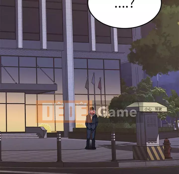 Mong muốn chuỗi thức ăn Chương 31