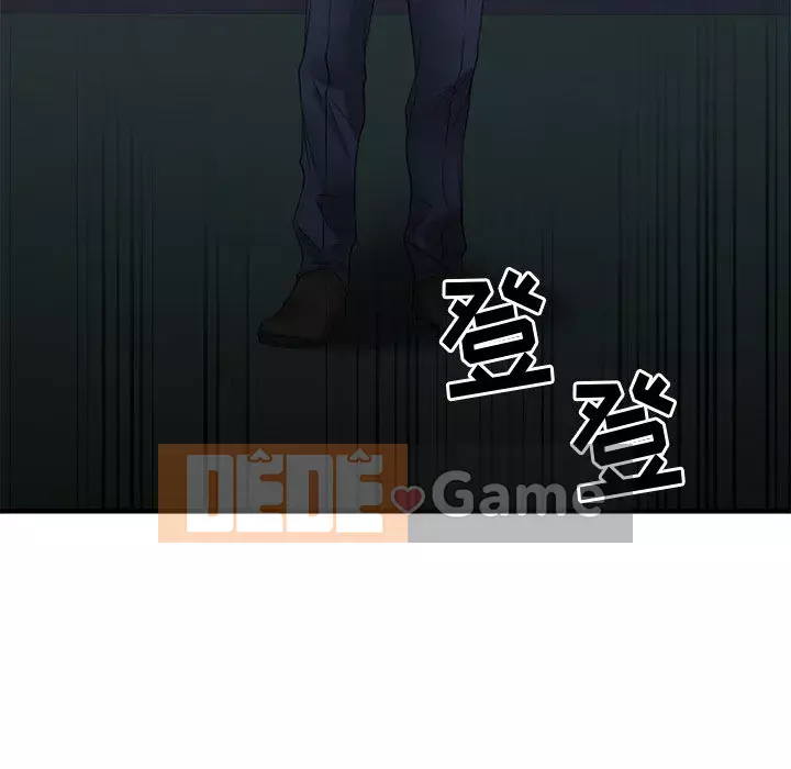 Mong muốn chuỗi thức ăn Chương 31