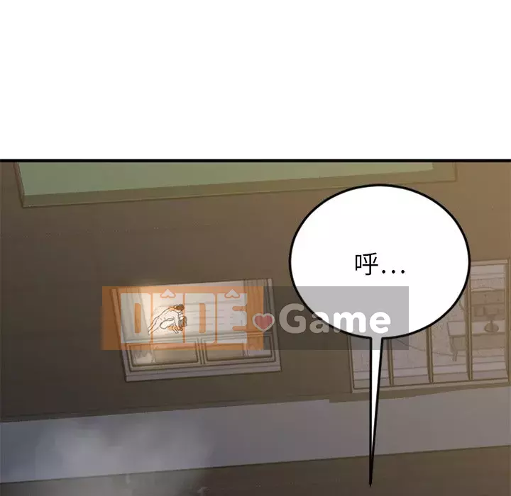 Mong muốn chuỗi thức ăn Chương 31