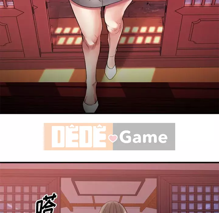 Mong muốn chuỗi thức ăn Chương 31